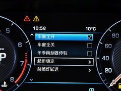 2013款 5.0T V8 AB尊崇創(chuàng)世版 5座