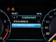 2013款 5.0T V8 AB尊崇創(chuàng)世版 5座