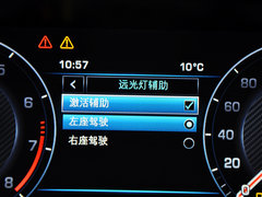 2013款 5.0T V8 AB尊崇創(chuàng)世版 5座