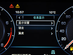 2013款 5.0T V8 AB尊崇創(chuàng)世版 5座