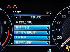 2013款 5.0T V8 AB尊崇創(chuàng)世版 5座
