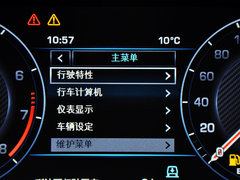 2013款 5.0T V8 AB尊崇創(chuàng)世版 5座