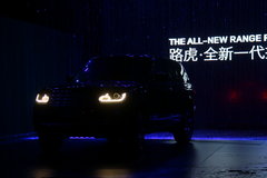 2013款 5.0T V8 AB尊崇创世版 5座