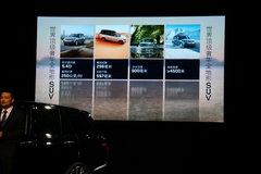 2013款 5.0T V8 AB尊崇创世版 5座