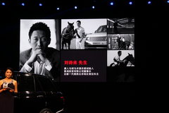 2013款 5.0T V8 AB尊崇创世版 5座