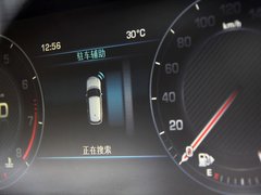 2013款 5.0T V8 SC Vogue 5座