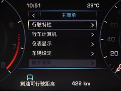 2013款 5.0T V8 SC Vogue 5座