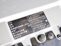 2013款 2.0T 自动 3门耀动版 4座