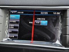 2013款 2.0T 自动 3门耀动版 4座