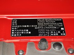 2013款 2.0T 自动 3门耀动版 4座
