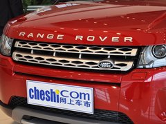2013款 2.0T 自动 3门耀动版 4座