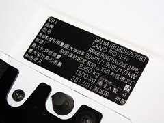 2013款 2.0T 自动 3门耀动版 4座