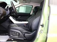 2013款 2.0T 自动 5门耀致版 5座