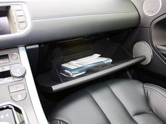 2013款 2.0T 自动 5门耀致版 5座