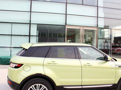 2013款 2.0T 自动 5门耀致版 5座