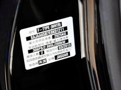 2013款 3.0T 自动 ST2
