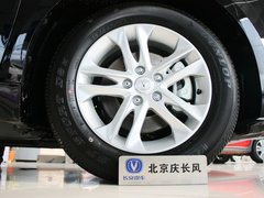 2013款 2.0L 自动 豪华型