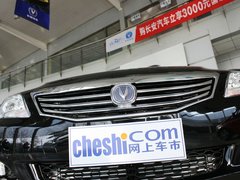 2013款 2.0L 自动 豪华型