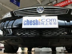 2013款 2.0L 自动 豪华型