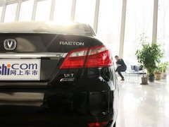 2013款 2.0L 自动 豪华型