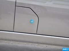 2013款 1.0L 手动 乐业型