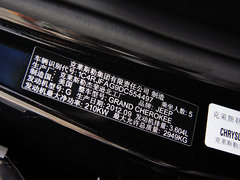 2013款 3.6L 自动 舒适版 5座