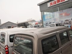 2013款 1.0L 手动 兴业型