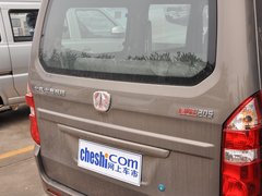 2013款 1.0L 手动 兴业型