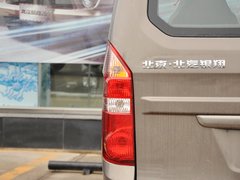 2013款 1.0L 手动 兴业型
