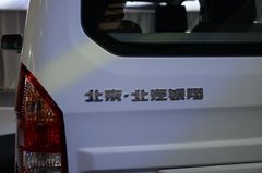 2013款 1.3L 手动 加长旺业型