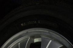 2013款 1.3L 手动 加长旺业型