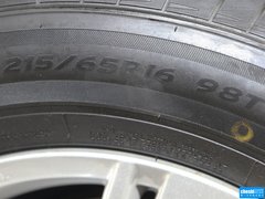 2013款 2.5 自动 至尊版 7座