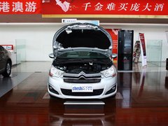 2013款 1.6L 手动 劲智型