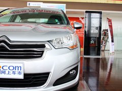 2013款 1.6L 手动 劲智型