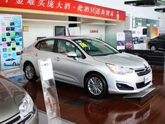 2013款 1.6L 手动 劲智型