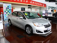 2013款 1.6L 手动 劲智型
