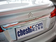 2013款 1.6L 手动 劲智型