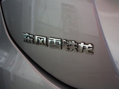 2013款 1.6L 手动 劲智型