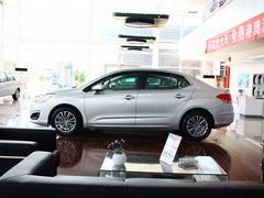 2013款 1.6L 手动 劲智型