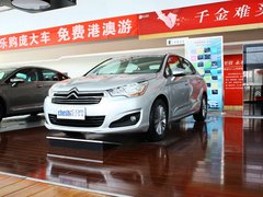 2013款 1.6L 手动 劲智型
