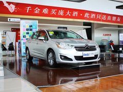 2013款 1.6L 手动 劲智型