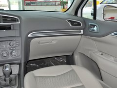2013款 1.6L 手动 劲智型