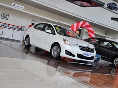 2013款 1.6L 手动 劲智型