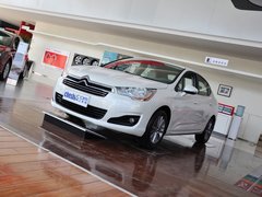 2013款 1.6L 手动 劲智型