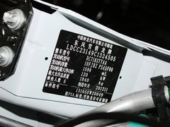 2013款 1.6T 自动 劲智型
