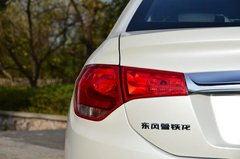 2013款 1.6T 自动 劲智型