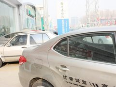 2013款 1.6T 自动 劲智型