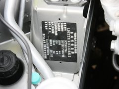 2013款 1.6T 自动 劲智型