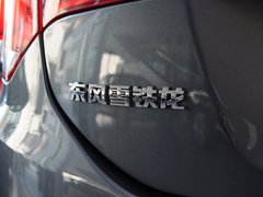 2013款 1.6T 自动 劲智型
