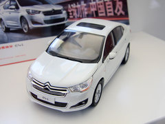 2013款 1.6T 自动 劲享型